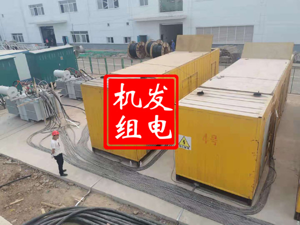 环江发电机租赁必备常识