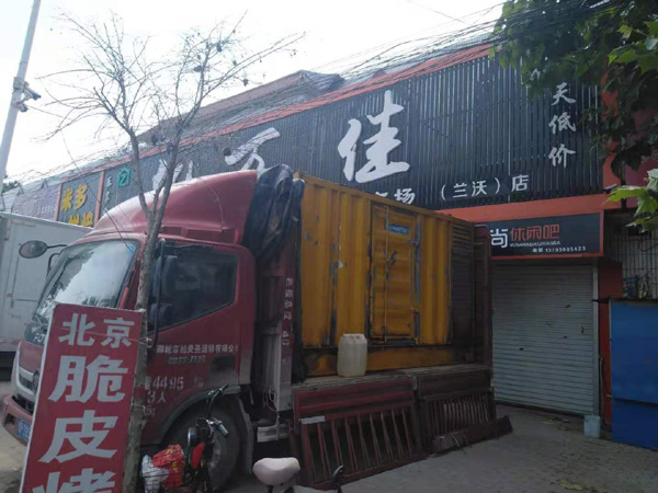 环江出租发电机-汽油发电机油耗怎么计算
