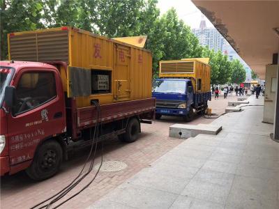 环江是否需要给柴油发电机安装保护装置