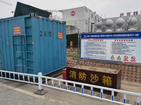 环江发电机租赁-电缆长度过长会对 100KW 发电机造成哪些影响？