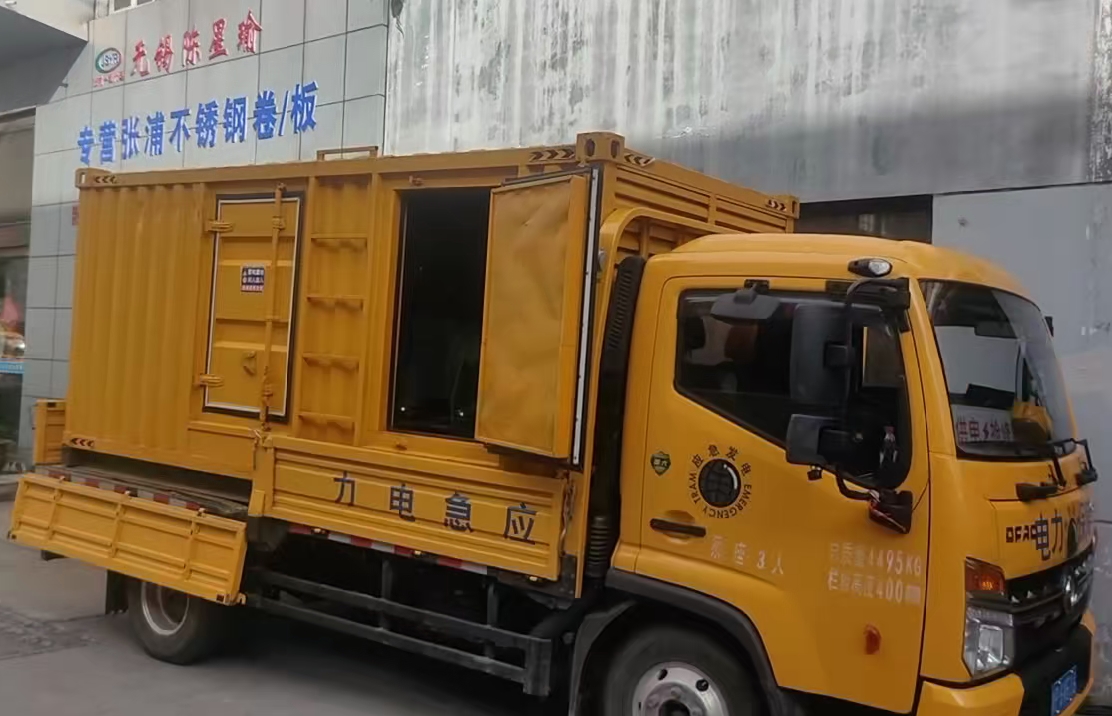 环江安装和使用柴油发电机组需要注意哪些事项？